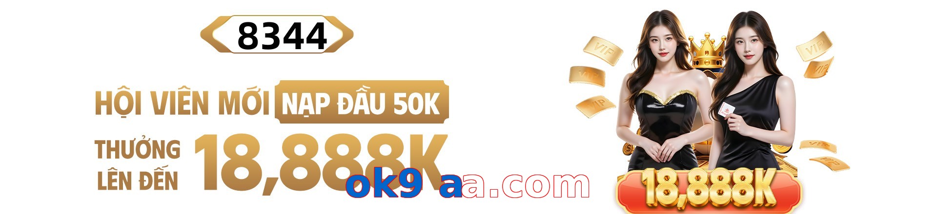 ok9 aa.com